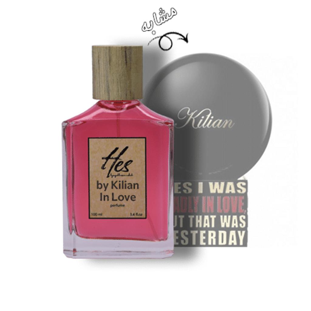 قیمت ارزان عطر حِس مدل بای کیلیان یس آی واز مدلی این لاو , بات دت واز یستردی - hes - By Kilian - Yes I Was Madly In Love, But That 