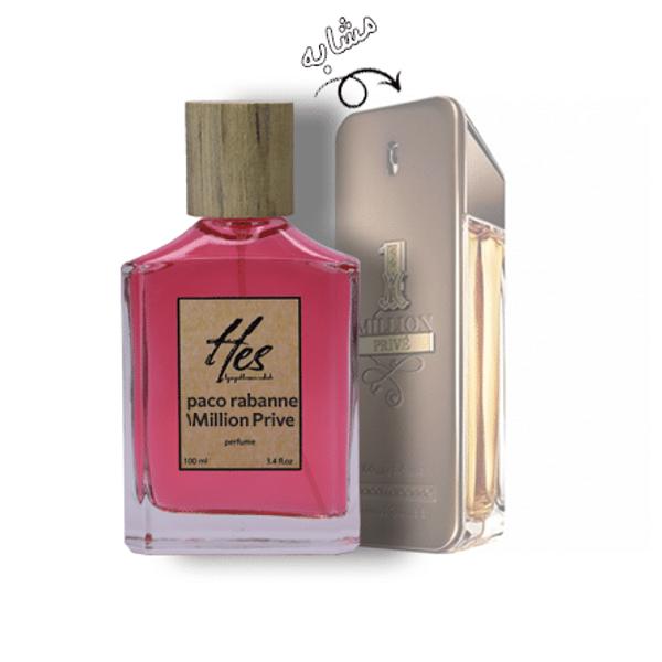 عطر مردانه حِس مدل پاکو رابان وان میلیون پرایو - hes - Paco Rabanne - 1Million Prive