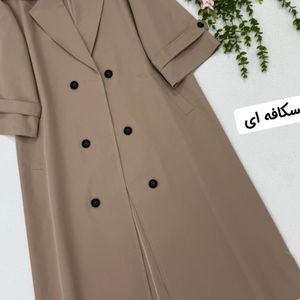 خرید انلاین مانتو بارونی تینا