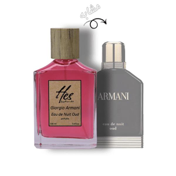 عطر مردانه حِس مدل جیور جیو آرمانی ادو نویت عود - hes - GIORGIO ARMANI - Armani Eau de Nuit Oud