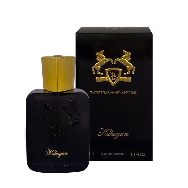عطر برندینی کوهویان - Brandini - Kuhuyan