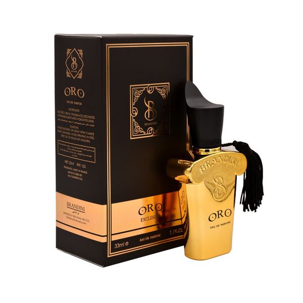 عطر برندینی ارو (اورو) - Brandini - Oro