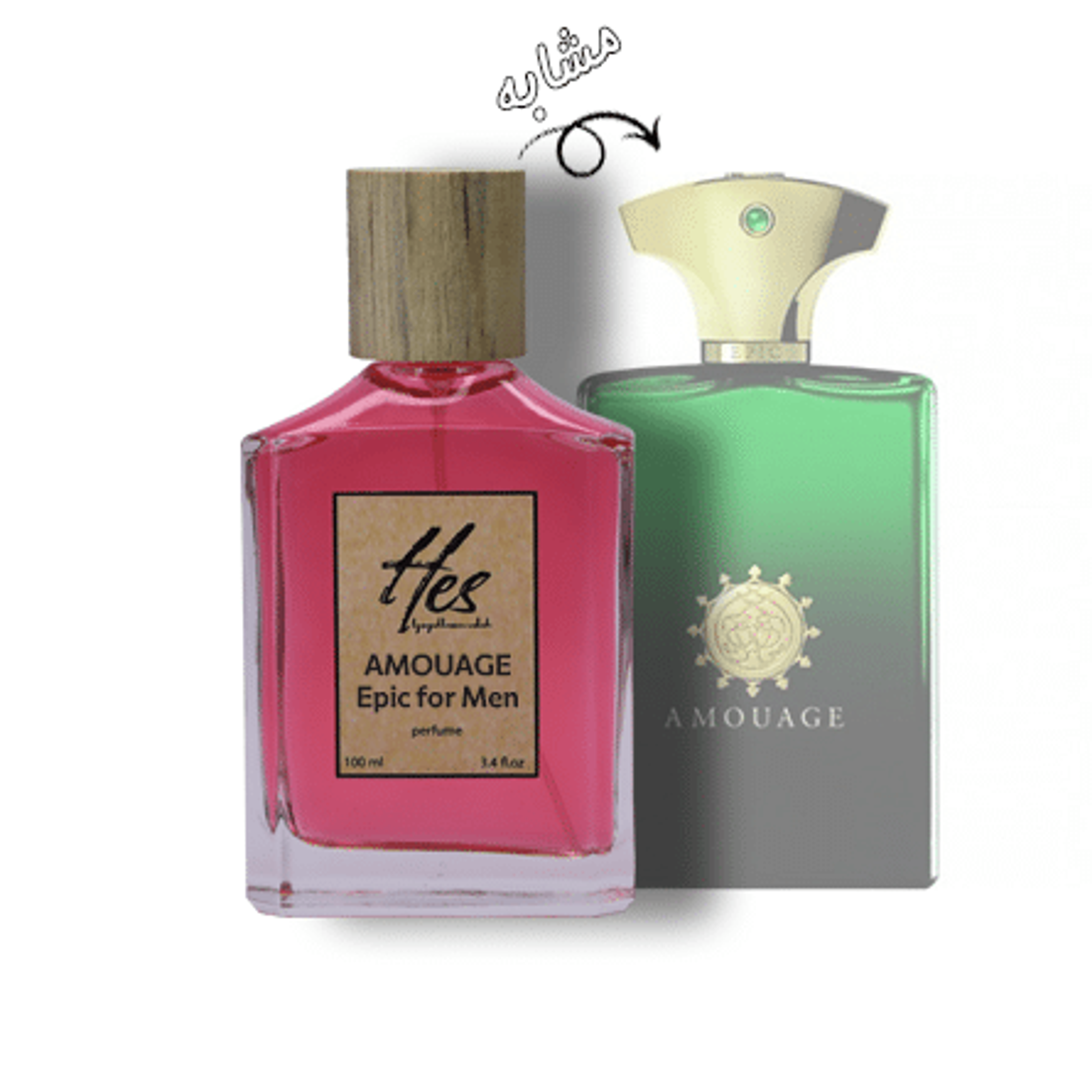 قیمت ارزان عطر مردانه حِس مدل آمواج اپیک (آمواژ ایپیک) - hes - AMOUAGE - Epic for Men