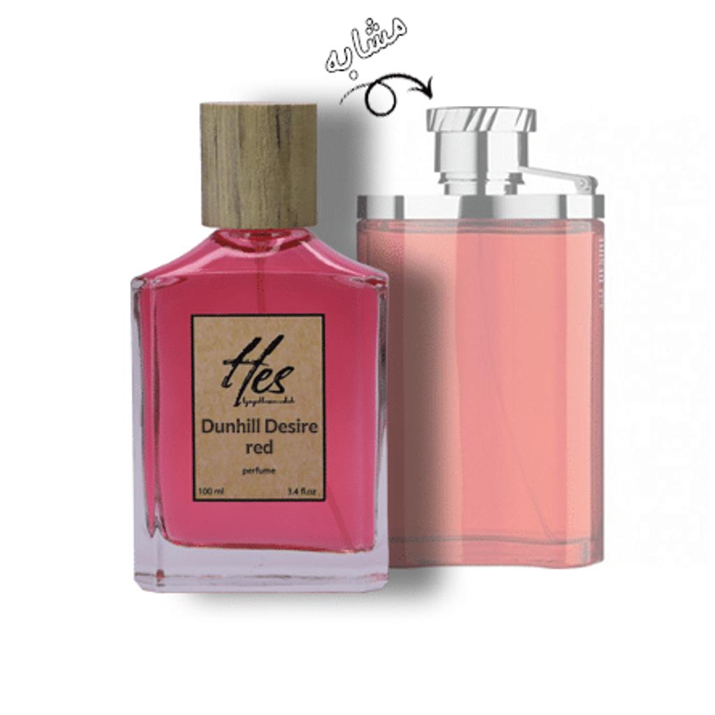 قیمت عطر مردانه حِس مدل آلفرد دانهیل دیزایر (دانهیل دیزایر قرمز) - hes - Dunhill - Dunhill Desire