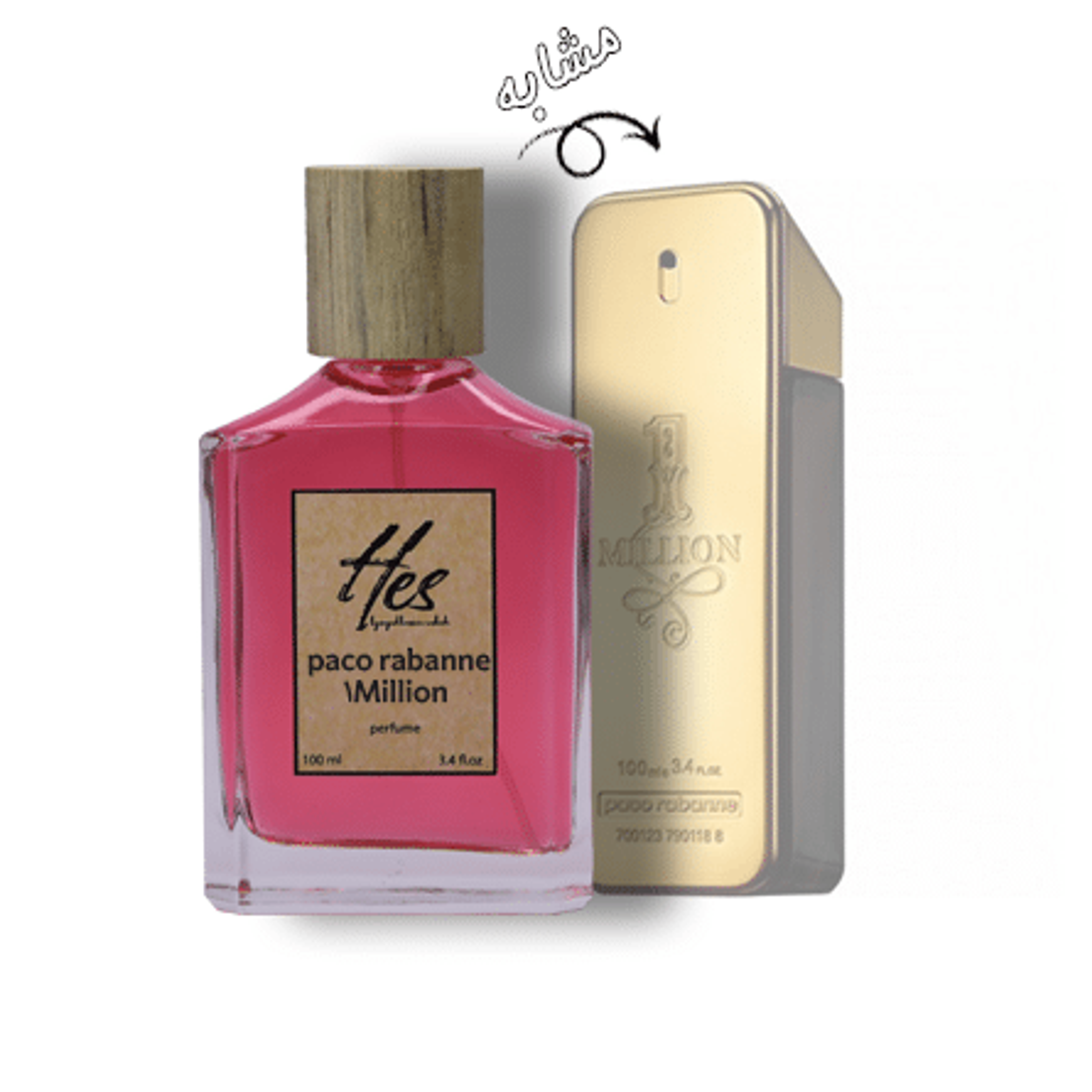 خرید آنلاین عطر مردانه حِس مدل پاکو رابان وان میلیون  - hes - Paco Rabanne - 1Million