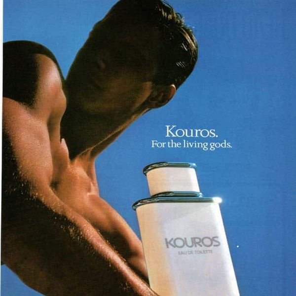 عطر مردانه ایو سن لورن کوروس (کوروش) - YVES SAINT LAURENT - Kouros