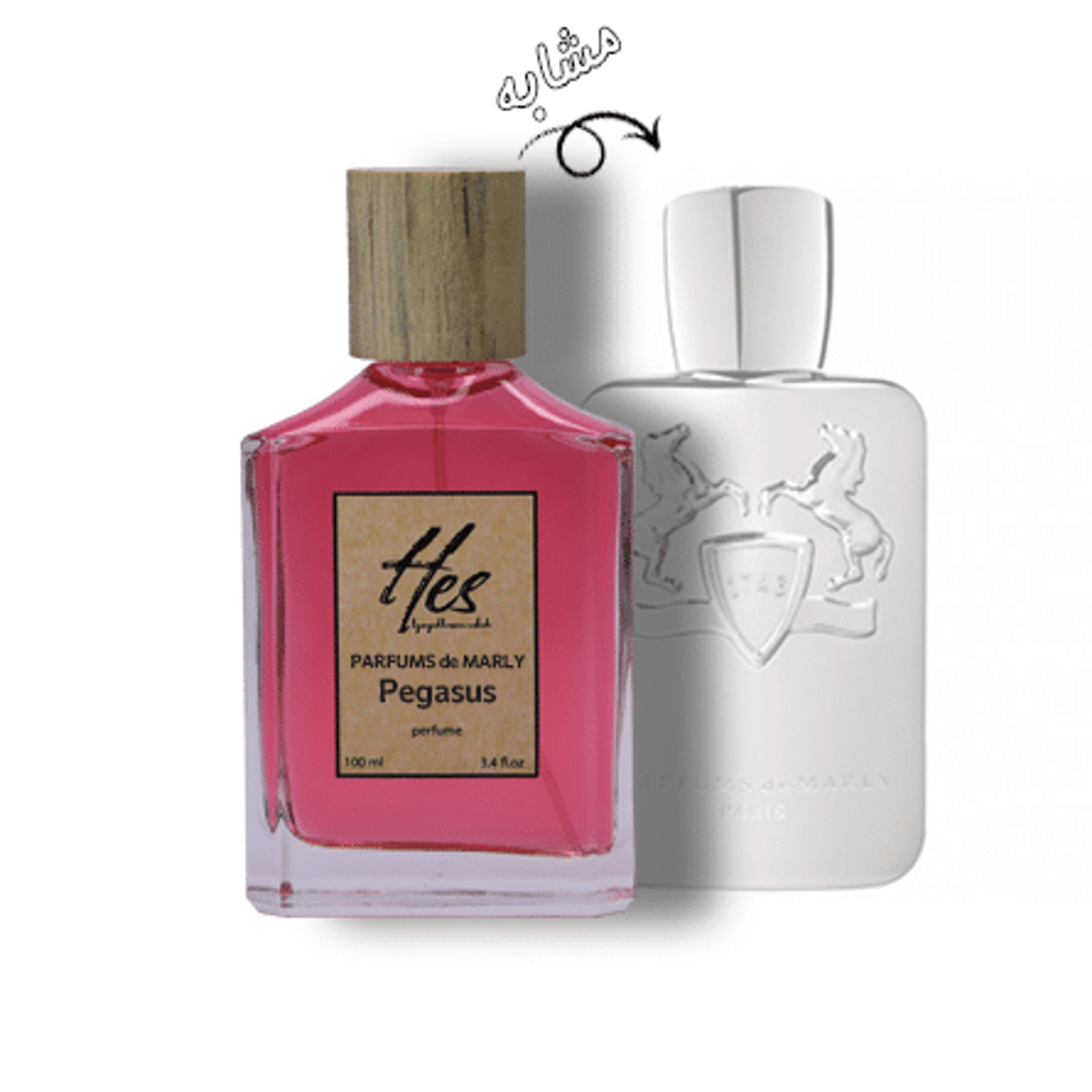 فروش اینترنتی عطر مردانه حِس مدل پافومز د مارلی پگاسوس – PARFUMS de MARLY – Pegasus
