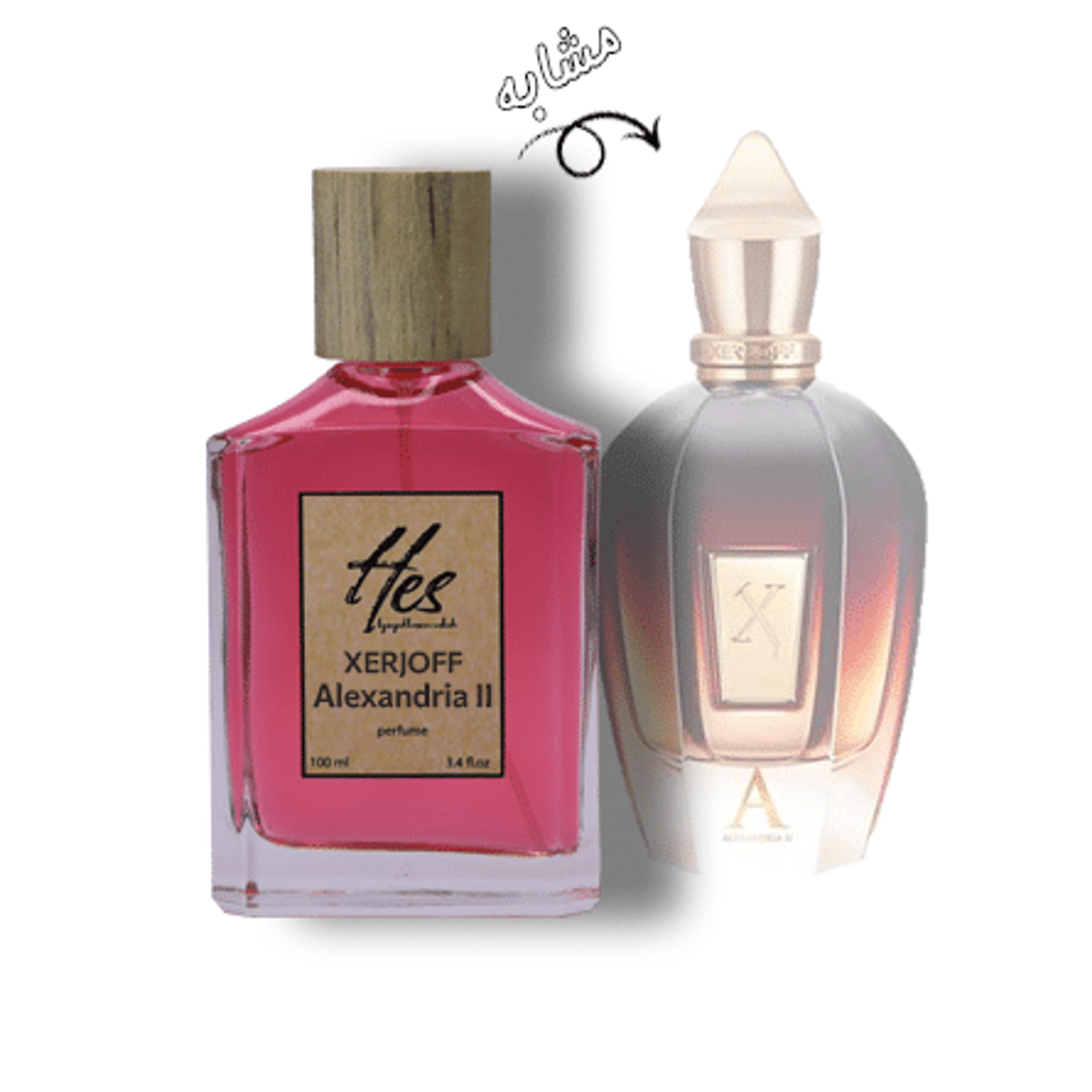 خرید انلاین عطر حِس مدل زجوف (زجف) الکساندریا 2 - hes - XERJOFF - Alexandria II