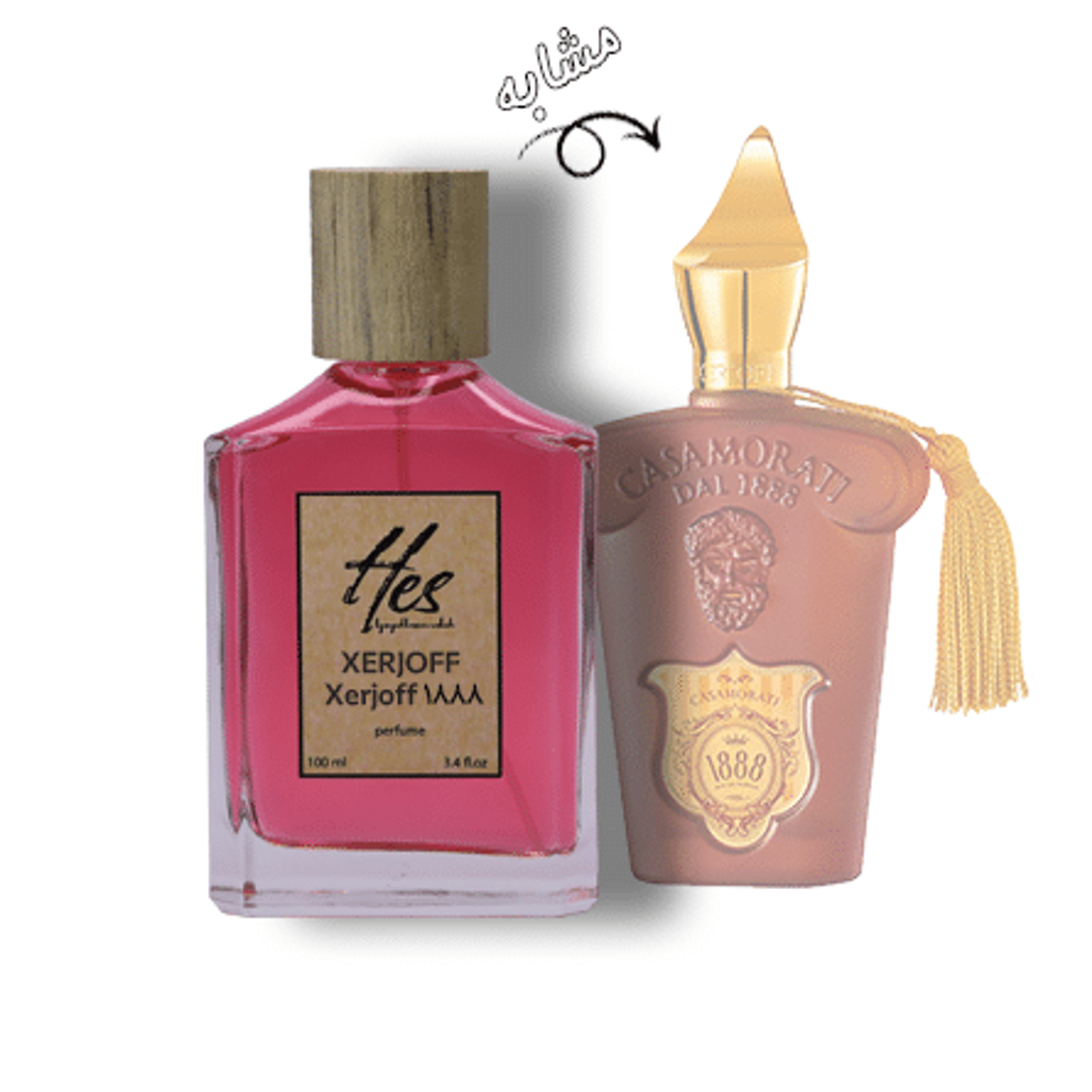خرید آنلاین عطر حِس مدل زرجوف 1888 - hes - XERJOFF - 1888