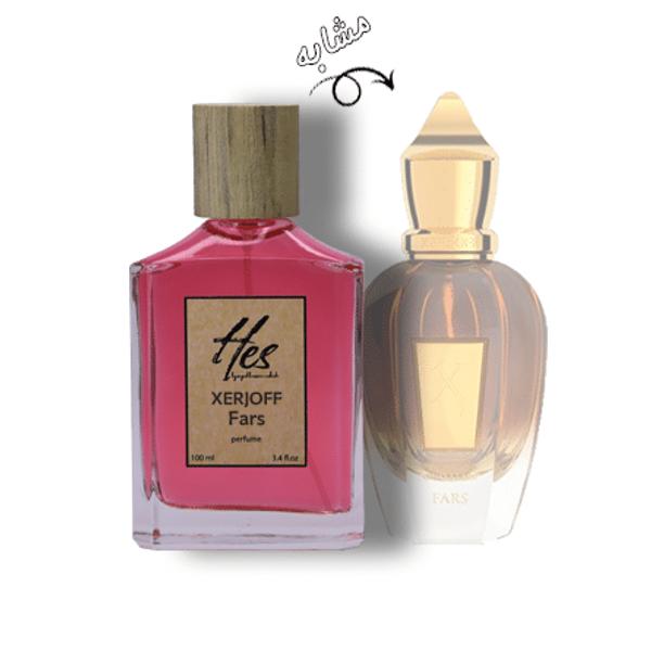 عطر حِس مدل زرجوف فارس - hes -  XERJOFF - Fars