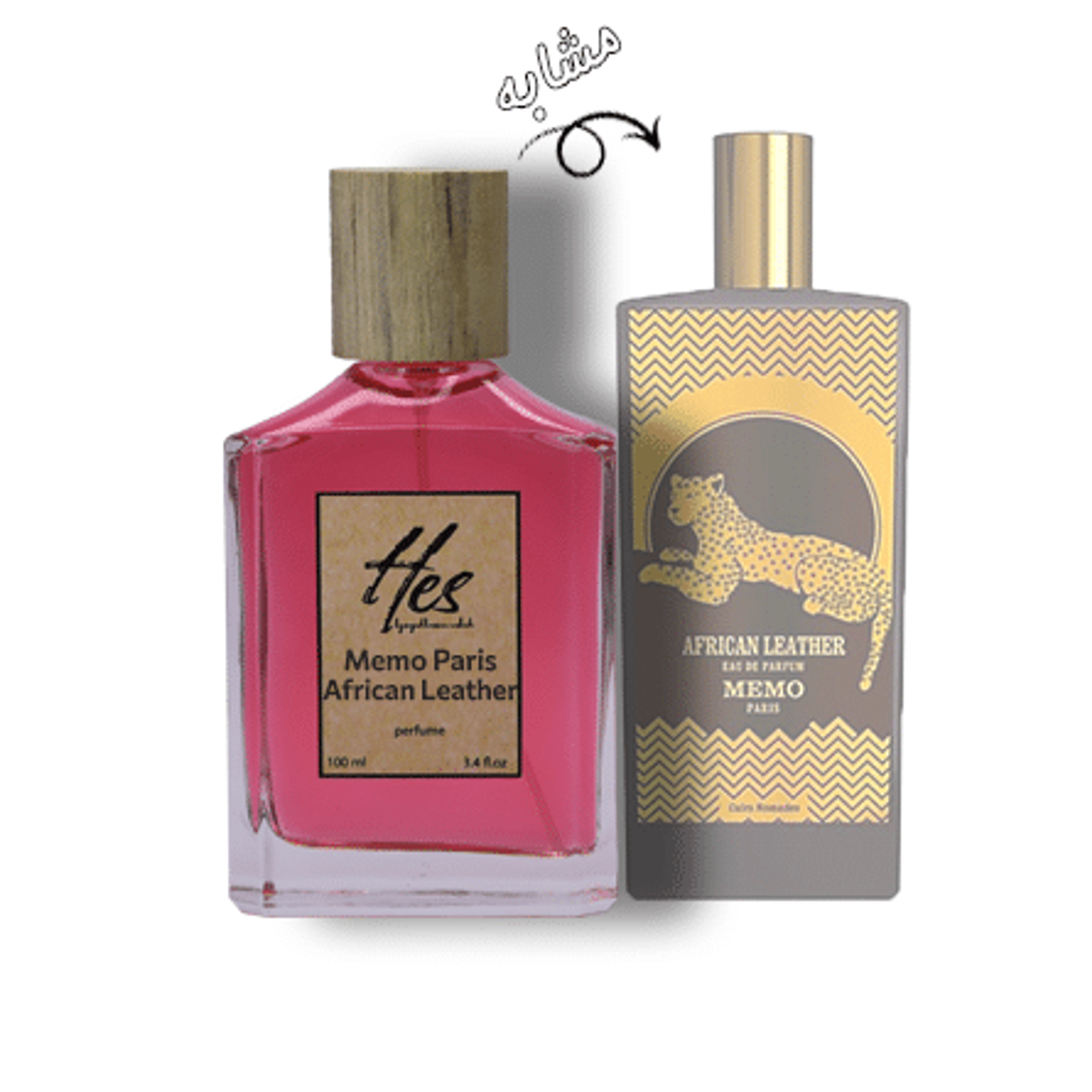 فروش اینترنتی عطر حِس مدل ممو پاریس آفریکن لدر - hes - Memo Paris - African Leather