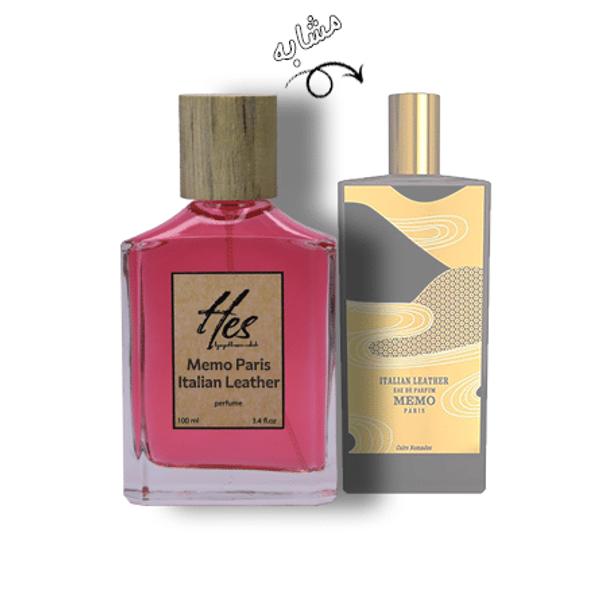 عطر حِس مدل ممو پاریس ایتالین لدر - hes - Memo Paris - Italian Leather