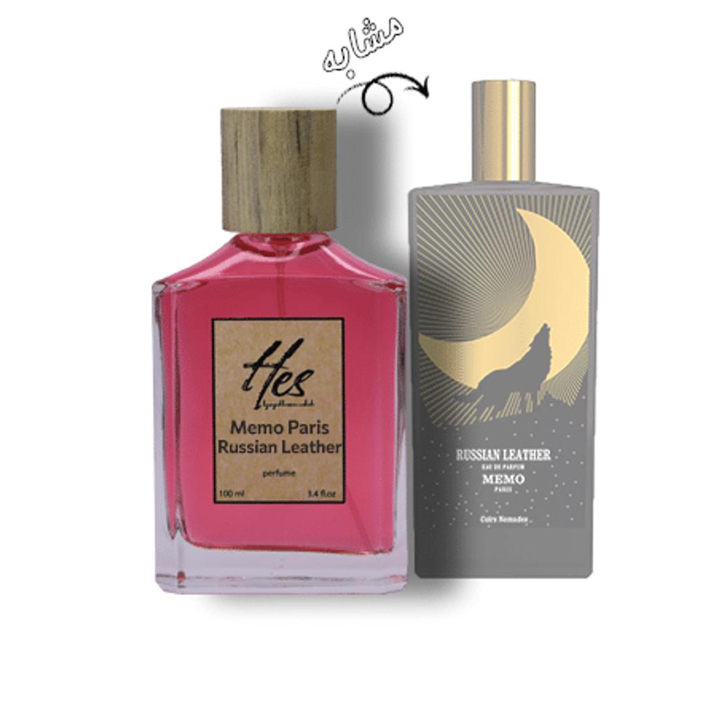 خرید انلاین عطر حِس مدل ممو پاریس روسین لدر - hes - Memo Paris - Russian Leather