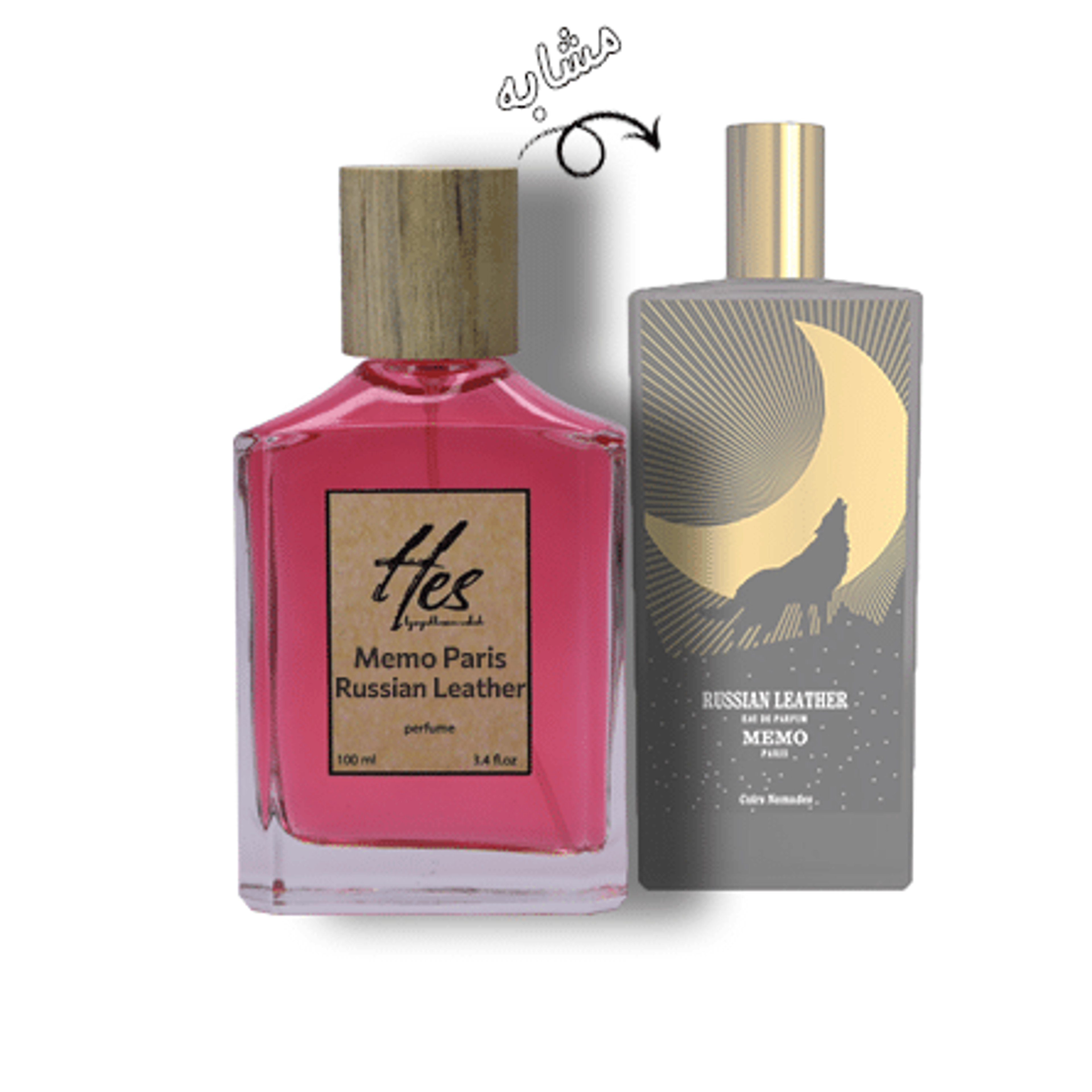 خرید انلاین عطر حِس مدل ممو پاریس روسین لدر - hes - Memo Paris - Russian Leather