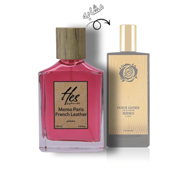 عطر حِس مدل ممو پاریس فرنچ لدر - hes - Memo Paris - French Leather