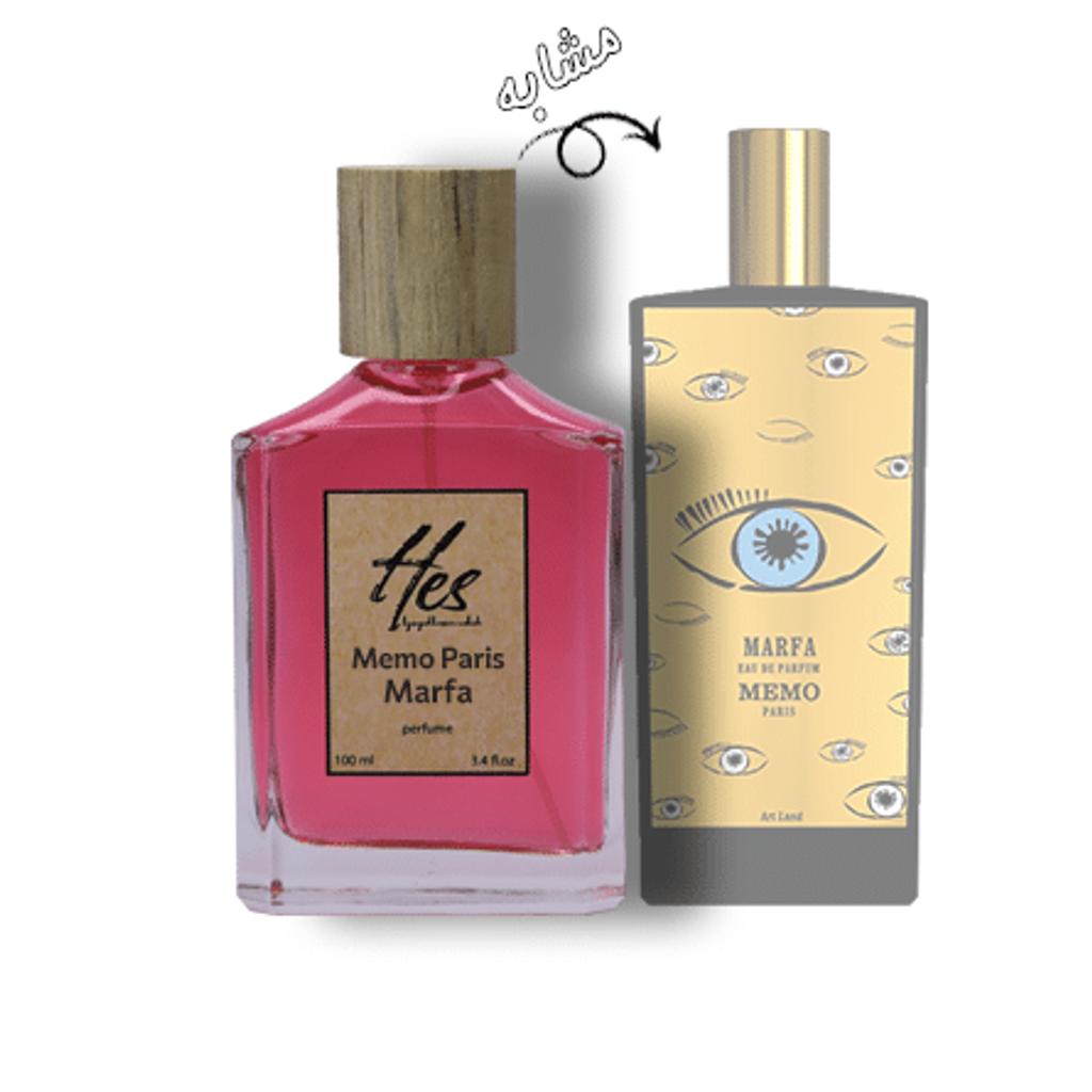 مشخصات عطر حِس مدل ممو مارفا - hes - Memo Paris - Marfa