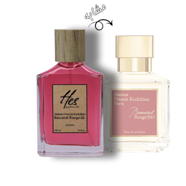 عطر حِس مدل میسون فرانسیس کورکجان باکارات رژ 540 - hes - Maison Francis Kurkdjian - Baccarat Rouge 540