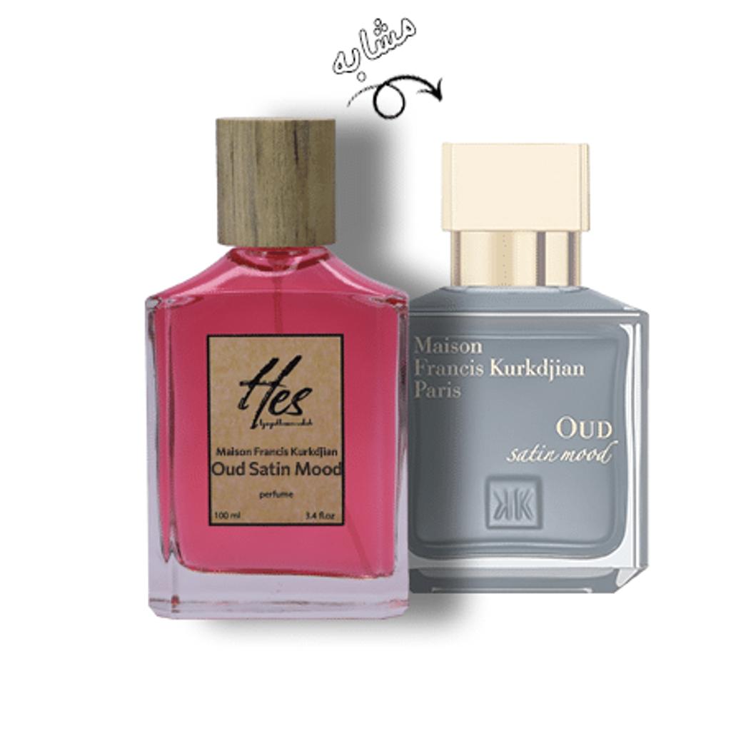 خرید اینترنتی عطر حِس مدل میسون فرانسیس کورکجان عود ساتین مود - hes - Maison Francis Kurkdjian - Oud Satin Mood