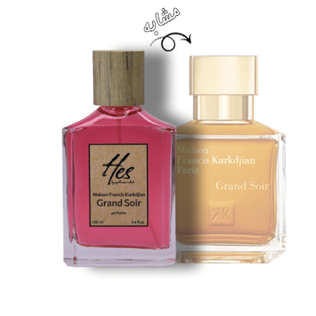 خرید اینترنتی عطر حِس مدل میسون فرانسیس کورکجان گرند سویر - hes - Maison Francis Kurkdjian - Grand Soir