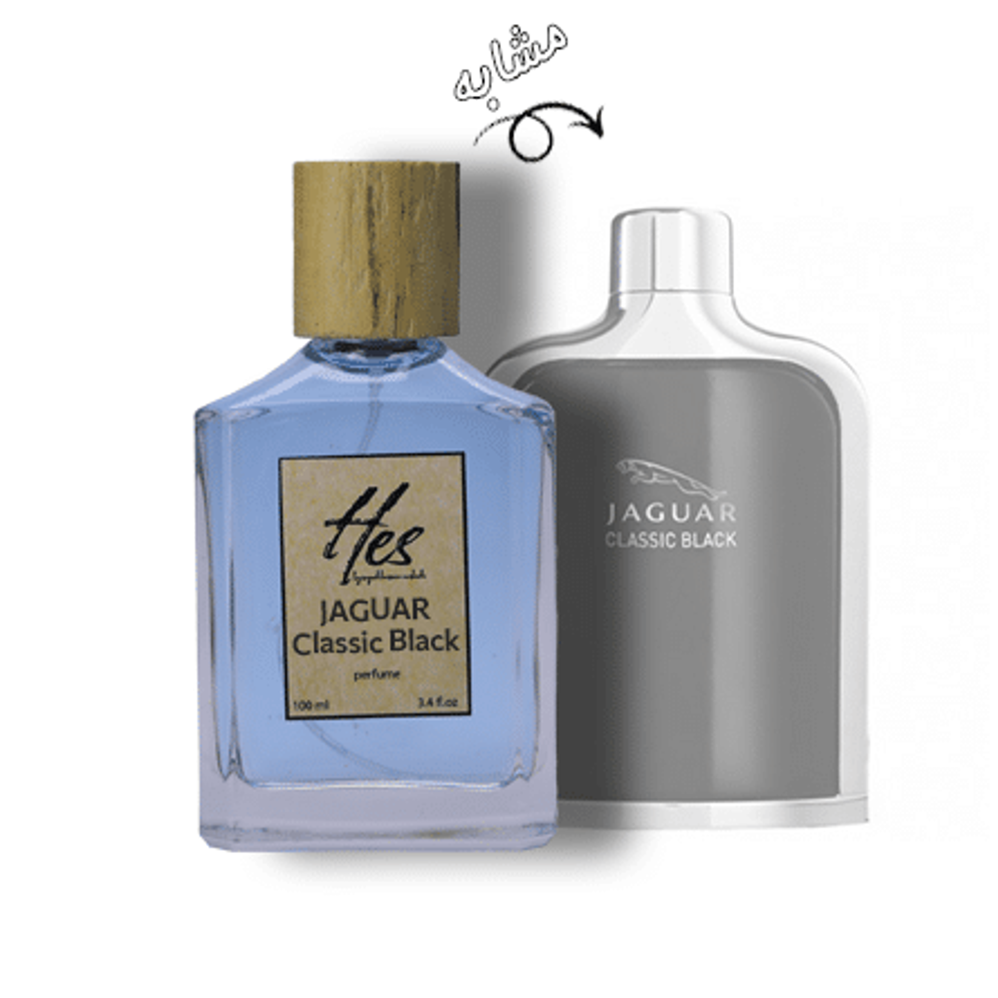 خرید انلاین عطر مردانه حِس مدل جگوار کلاسیک بلک - hes - JAGUAR - Classic Black