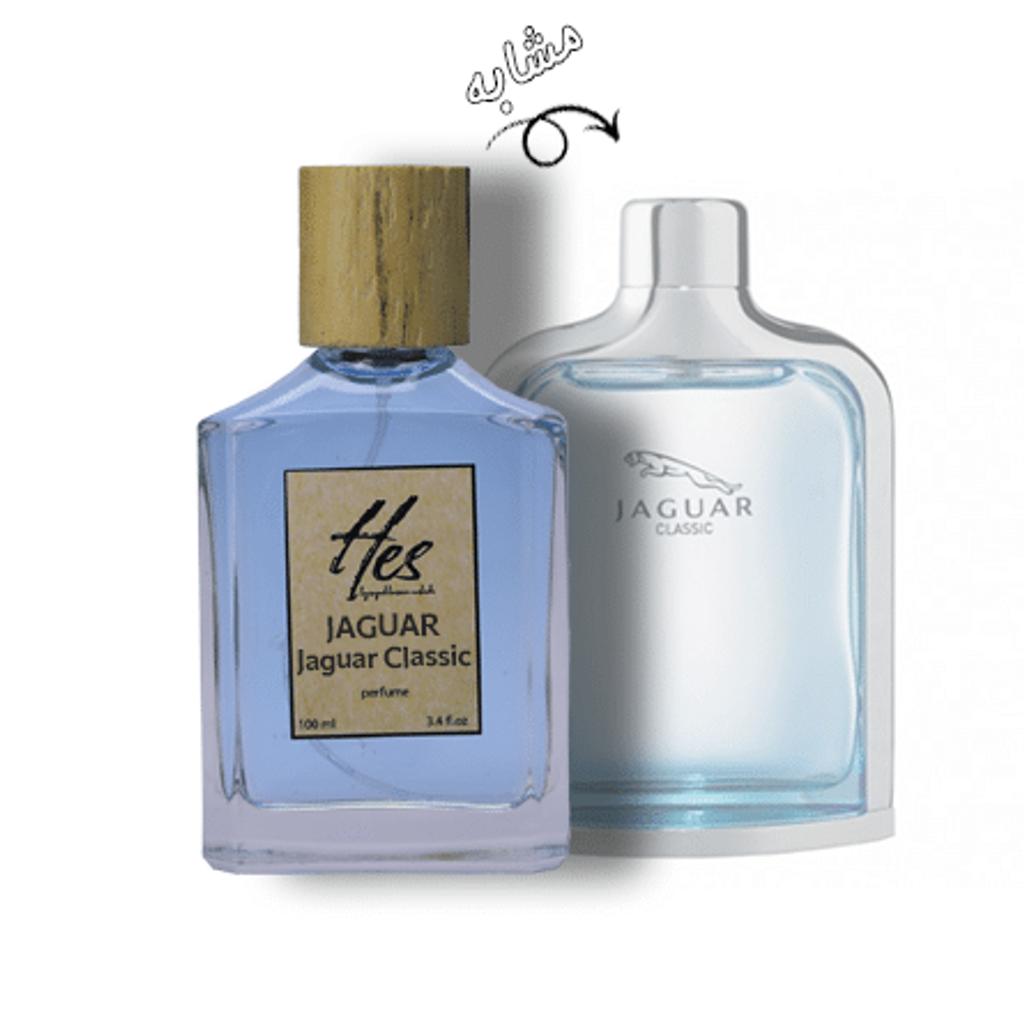 قیمت عطر مردانه حِس مدل جگوار کلاسیک (جگوار آبی) - hes - JAGUAR - Jaguar Classic