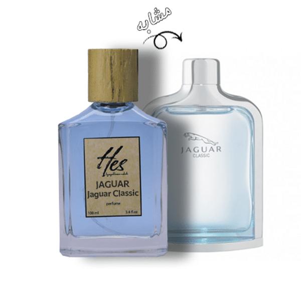 عطر مردانه حِس مدل جگوار کلاسیک (جگوار آبی) - hes - JAGUAR - Jaguar Classic