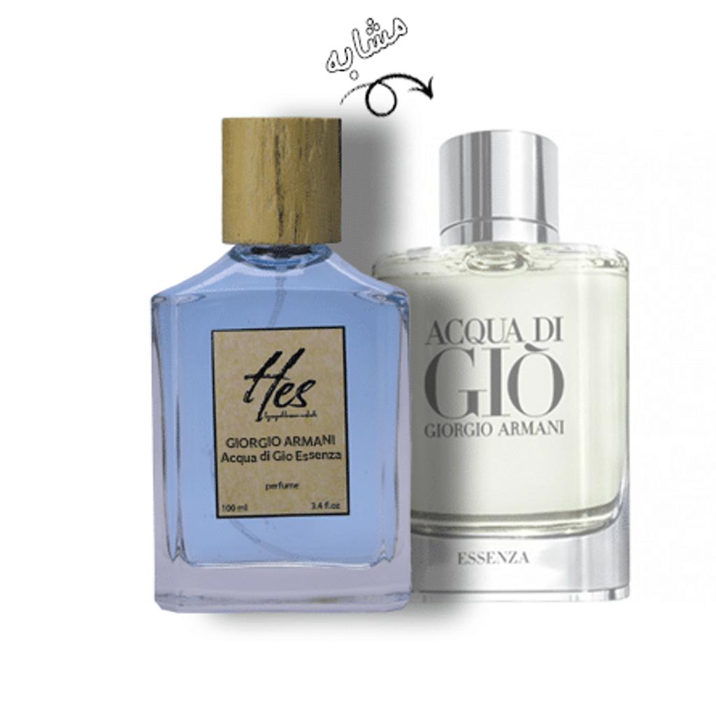 قیمت ارزان عطر مردانه حِس مدل جورجیو آرمانی آکوا دی جیو اسنزا - hes - GIORGIO ARMANI - Acqua di Gio Essenza