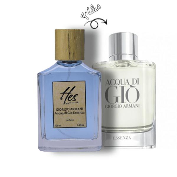 عطر مردانه حِس مدل جورجیو آرمانی آکوا دی جیو اسنزا - hes - GIORGIO ARMANI - Acqua di Gio Essenza