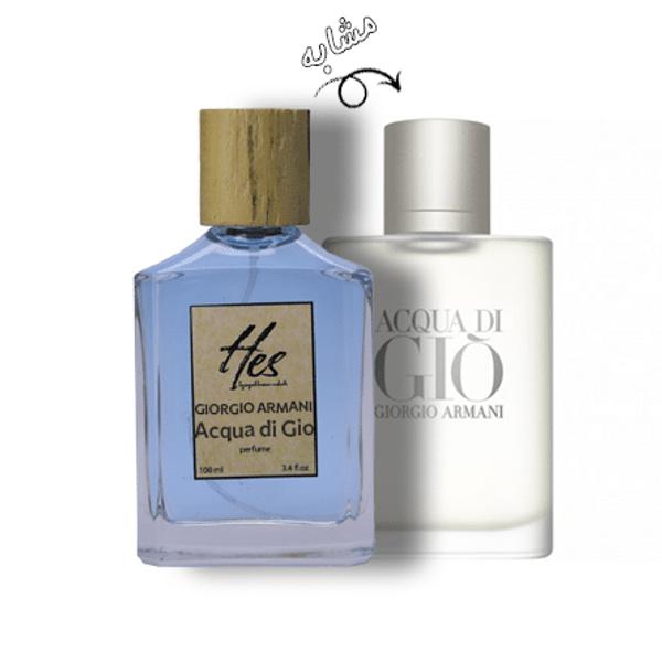 عطر مردانه حِس مدل جورجیو آرمانی آکوا دی جیو - hes - GIORGIO ARMANI - Acqua di Gio