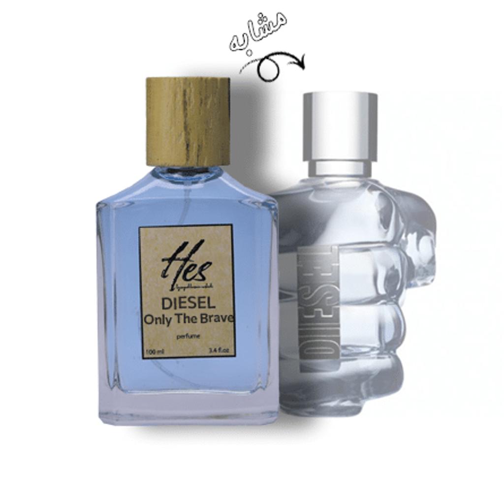 خرید اینترنتی عطر مردانه حِس مدل دیزل آنلی د بریو (دیزل مشتی - اونلی د بریو) - hes - DIESEL - Only The Brave