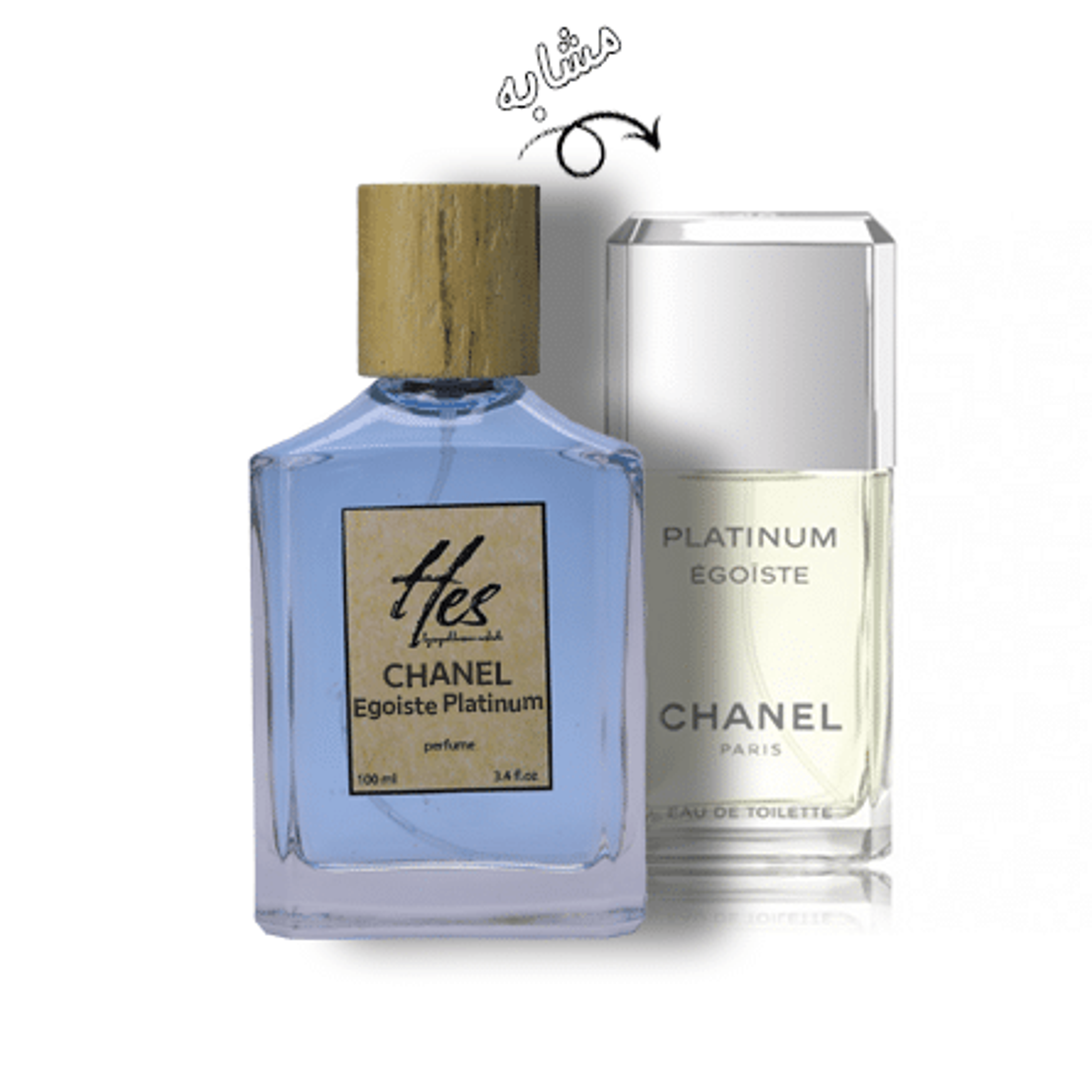 قیمت ارزان عطر مردانه حِس مدل شنل اگویست پلاتینیوم - hes - CHANEL - Egoiste Platinum