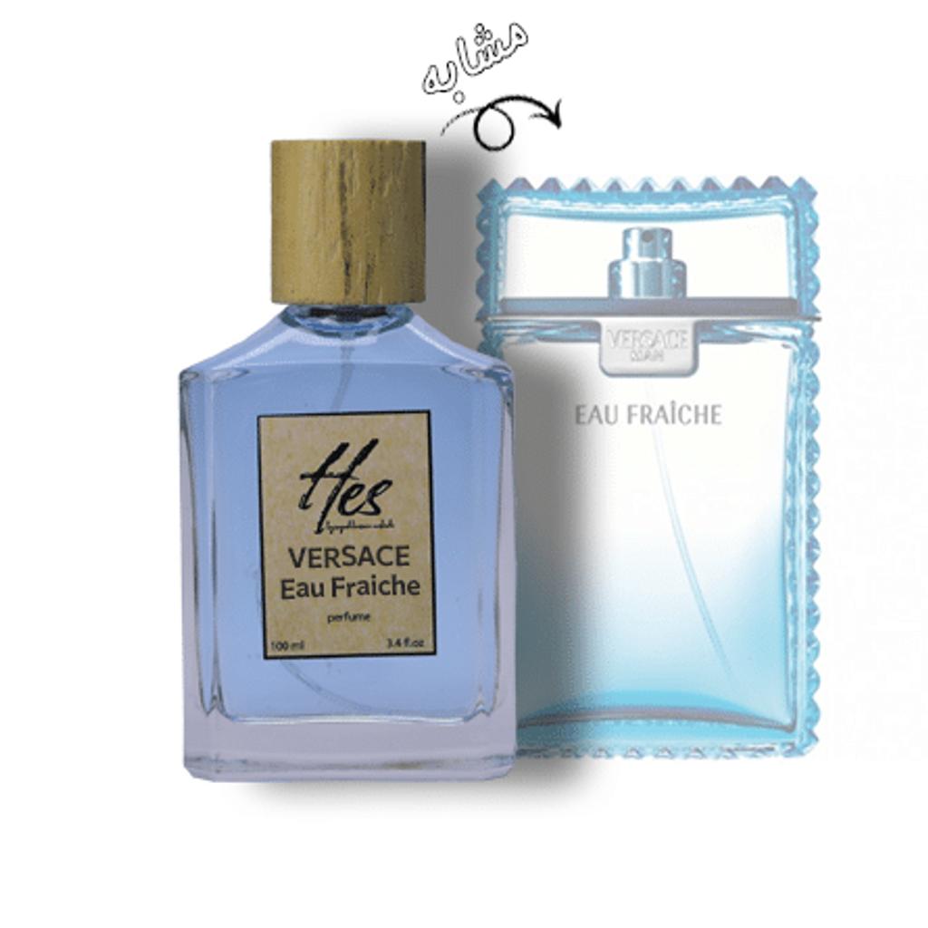 خرید انلاین عطر مردانه حِس مدل ورساچه او فرش (ورساچی او فرچ) - hes - VERSACE - Eau Fraiche