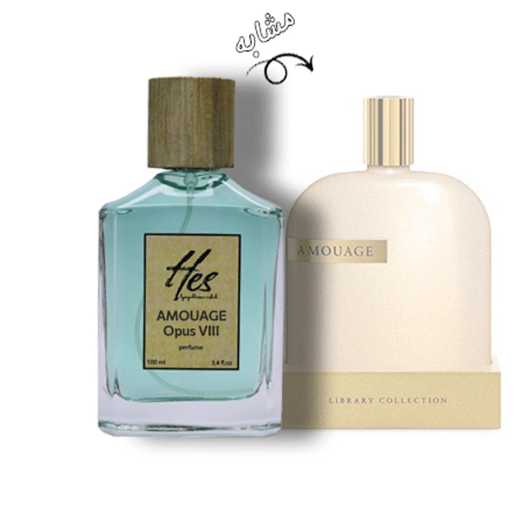 خرید آنلاین عطر مردانه حِس مدل آمواج د لایبرری کالکشن اوپوس VIII (آمواژ اپوس 8) - hes - AMOUAGE - The Library Collection Opus VIII
