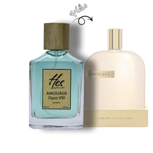 عطر مردانه حِس مدل آمواج د لایبرری کالکشن اوپوس VIII (آمواژ اپوس 8) - hes - AMOUAGE - The Library Collection Opus VIII