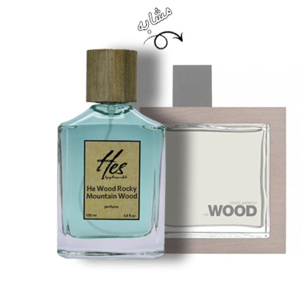 عطر مردانه حِس مدل دسکوارد2 هی وود راکی مانتین وود (مشکی) - hes - DSQUARED² - He Wood Rocky Mountain Wood