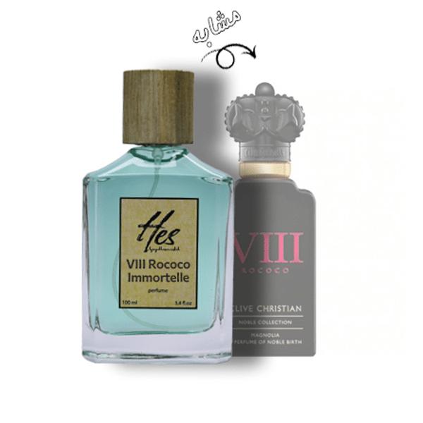 عطر مردانه حِس مدل کلایو کریستین VIII روکوکو ایمورتل - hes - CLIVE CHRISTIAN - VIII Rococo Immortelle
