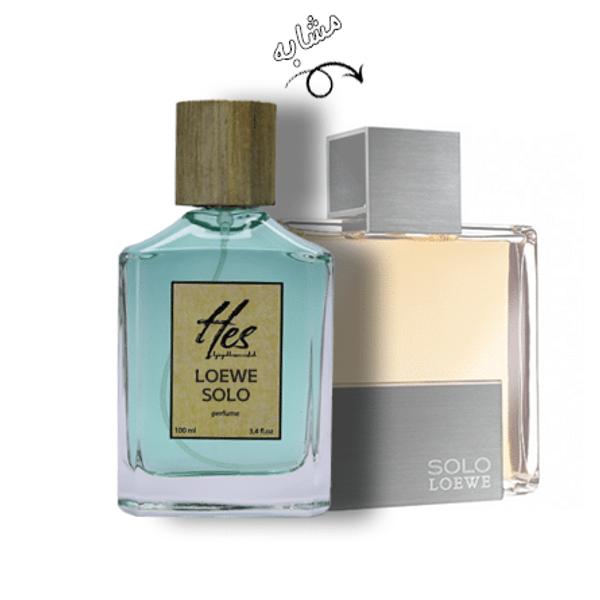 عطر مردانه حِس مدل لووه سولو (سولو لوئو) - hes - LOEWE - Loewe Solo