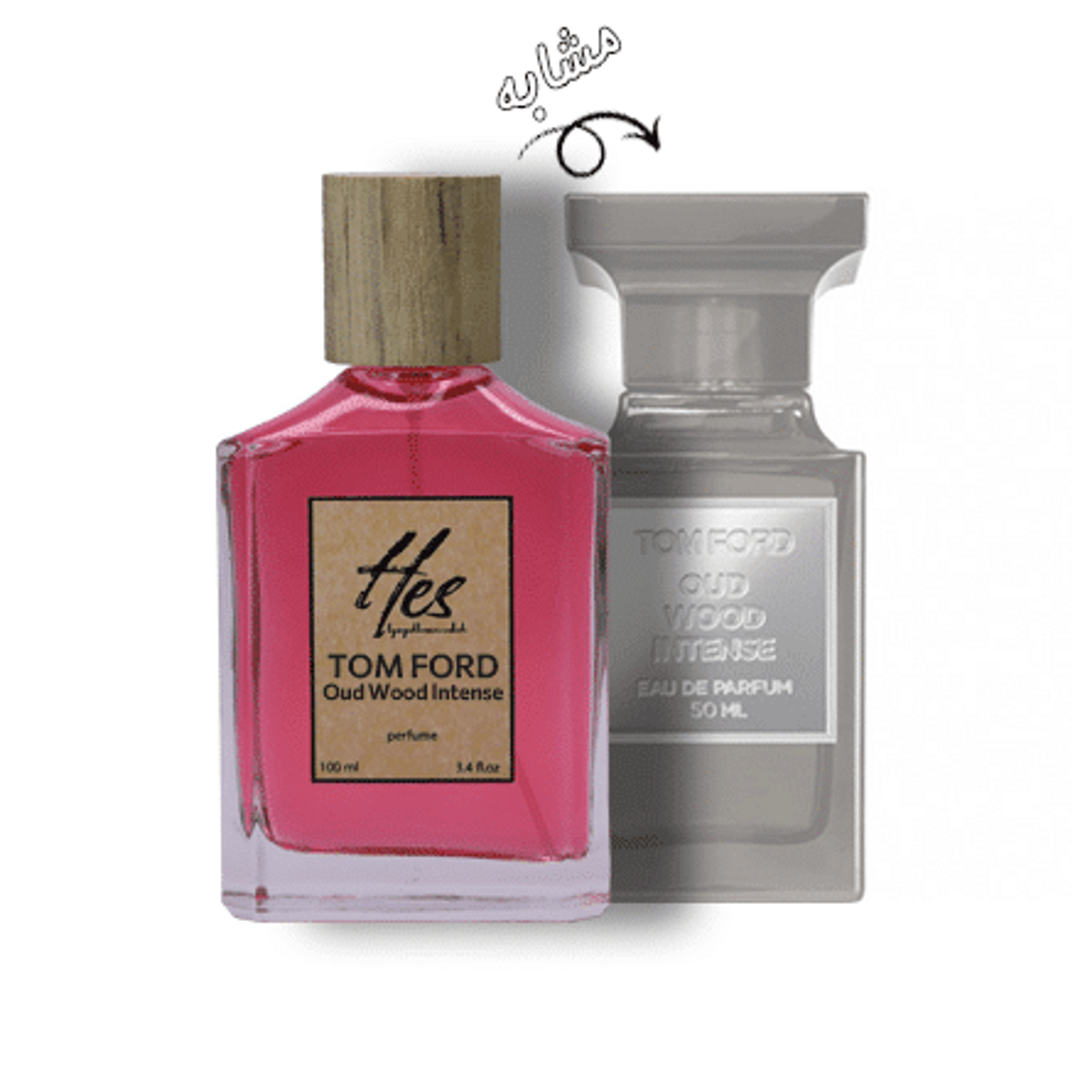 خرید آنلاین عطر حِس مدل تام فورد عود وود اینتنس - hes - TOM FORD - Oud Wood Intense