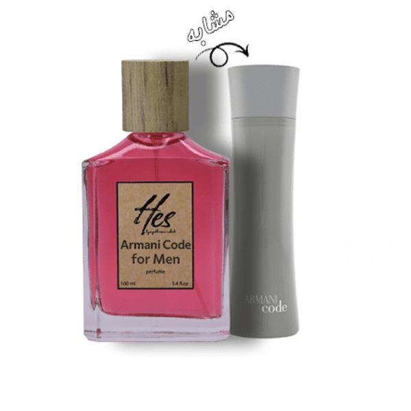 عطر مردانه حِس مدل جورجیو آرمانی کد - hes - GIORGIO ARMANI - Armani Code for Men