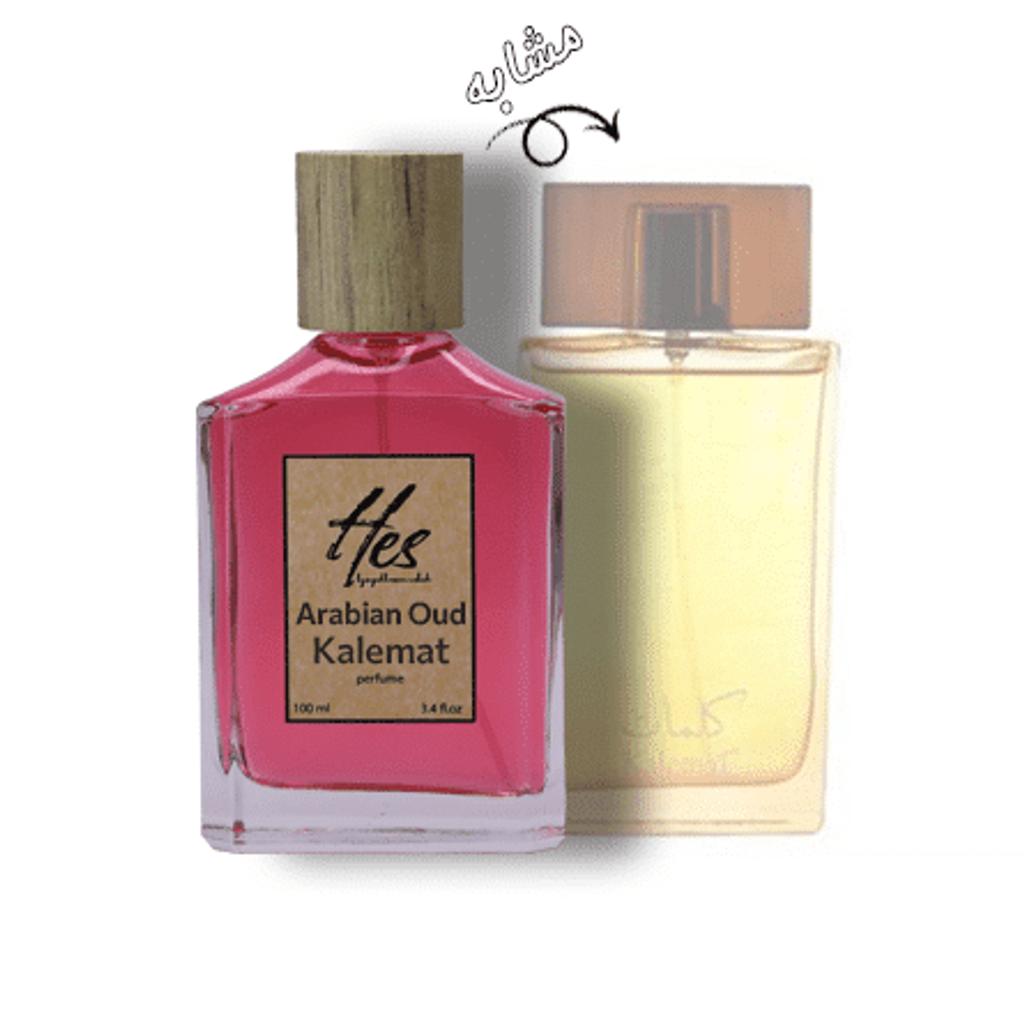 خرید اینترنتی عطر حِس مدل عربین عود کلمات - hes - Arabian Oud - Kalemat