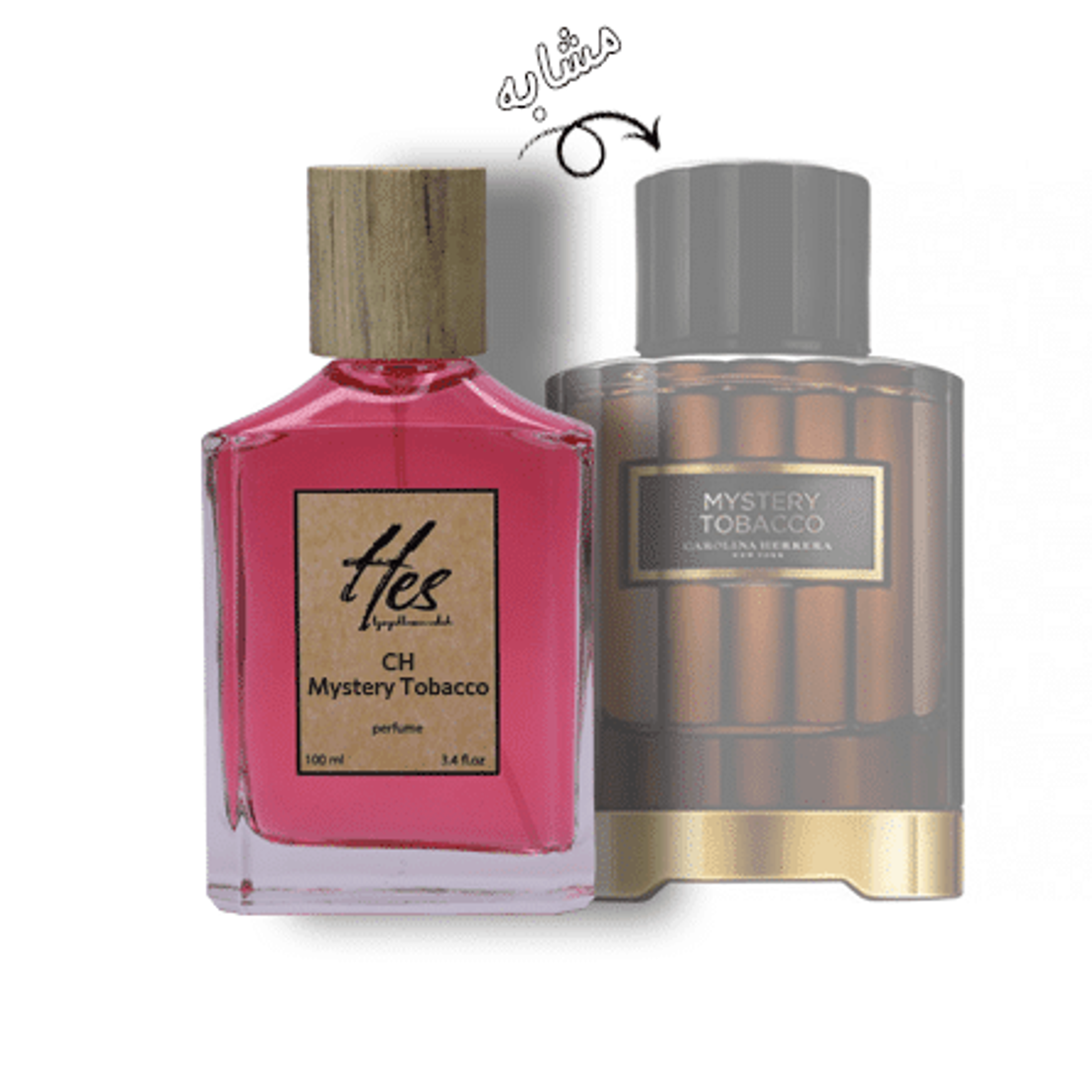 قیمت ارزان عطر حِس مدل کارولینا هررا میستری توباکو - hes - Carolina Herrera - Mystery Tobacco