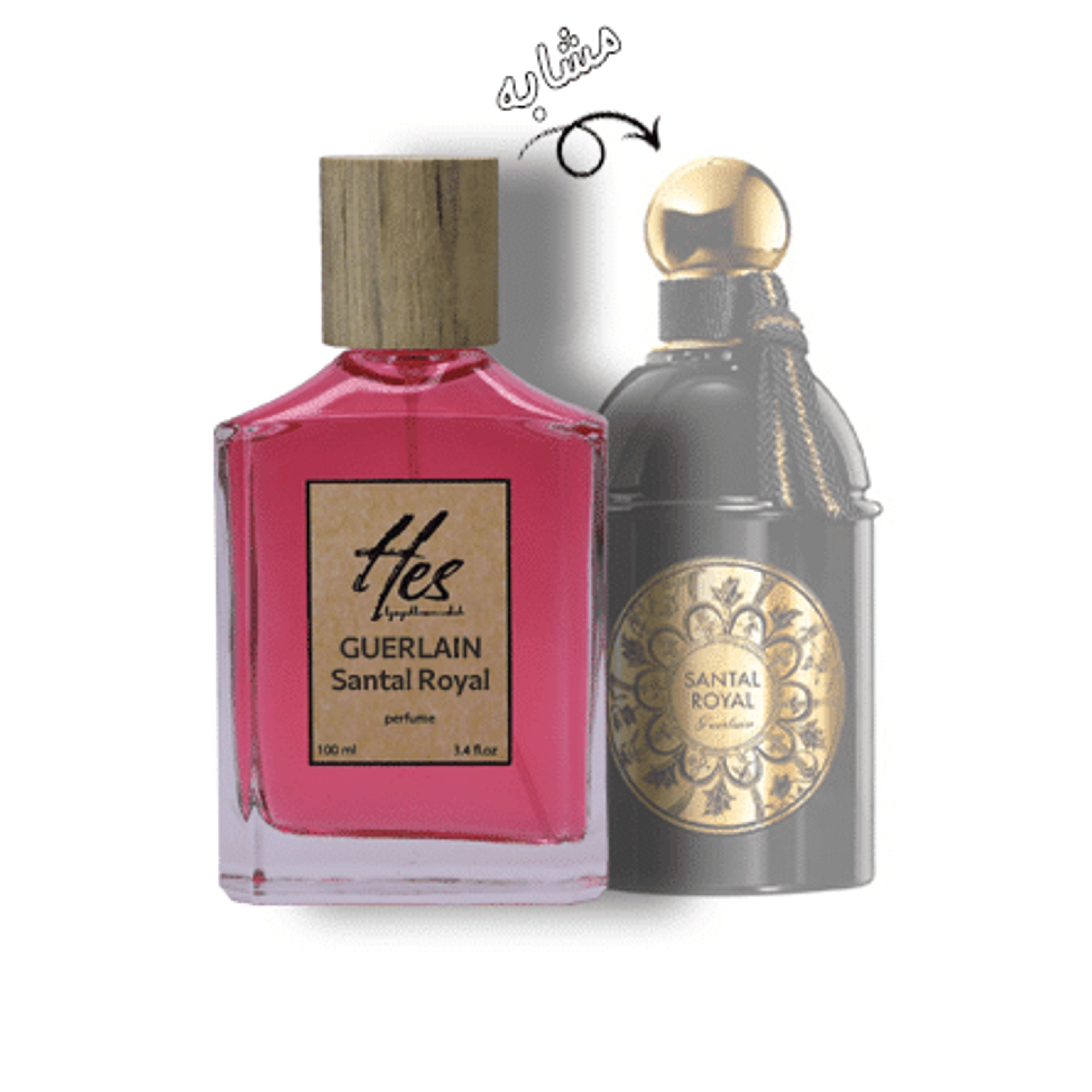 خرید آنلاین عطر حِس مدل گرلن سانتال رویال - hes - GUERLAIN - Santal Royal