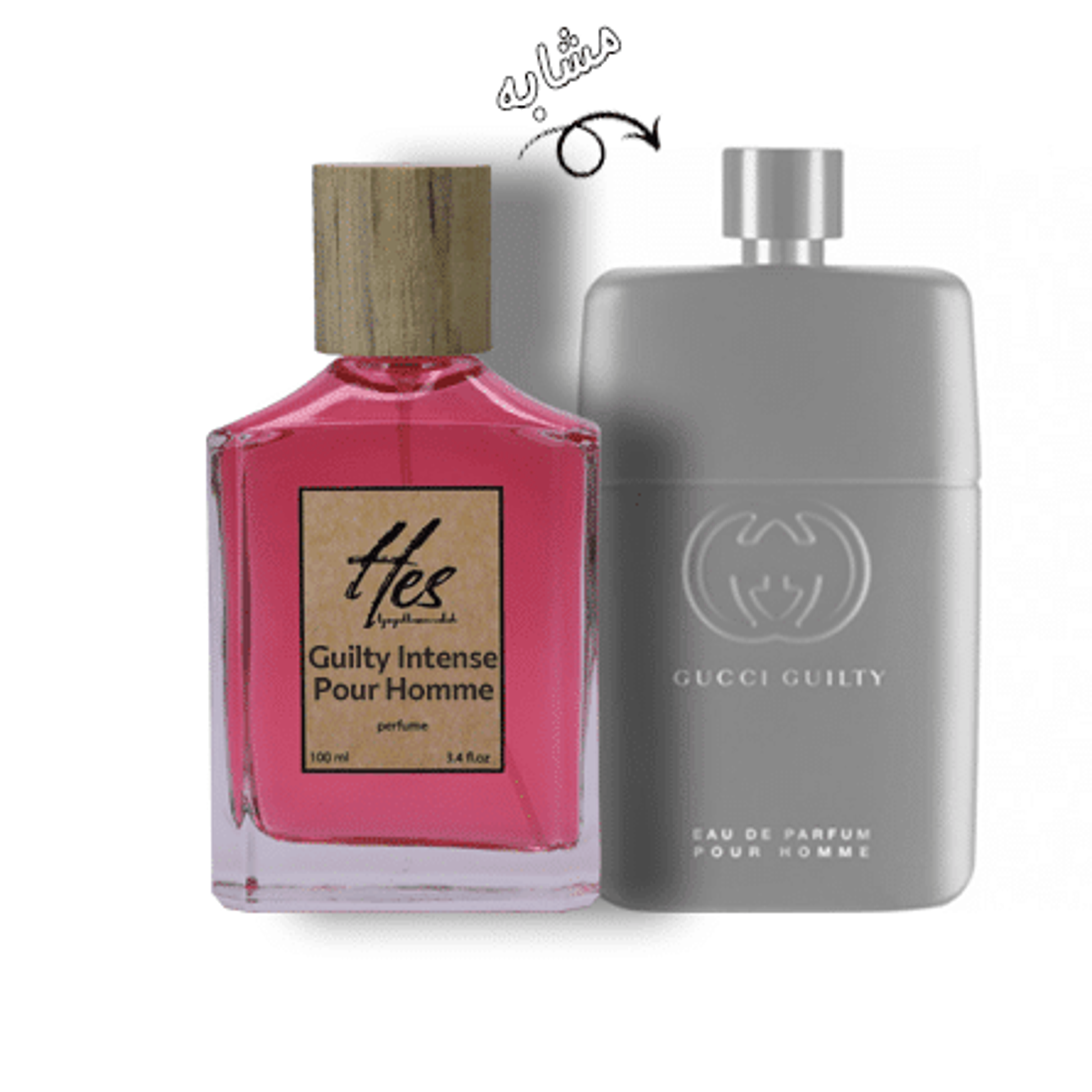 قیمت ارزان عطر مردانه حِس مدل گوچی گیلتی اینتنس پورهوم - hes - GUCCI - Guilty Intense Pour Homme