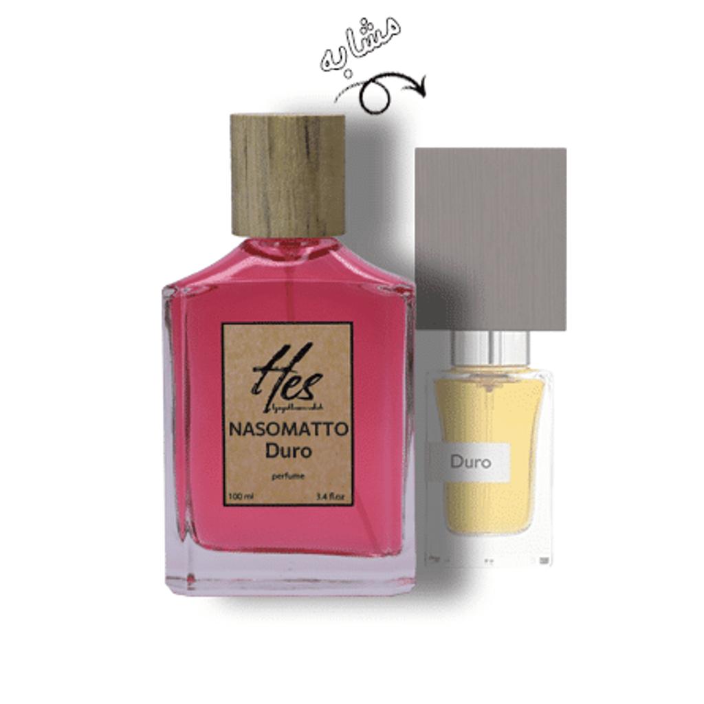 قیمت عطر مردانه حِس مدل ناسوماتو دورو - hes - NASOMATTO - Duro