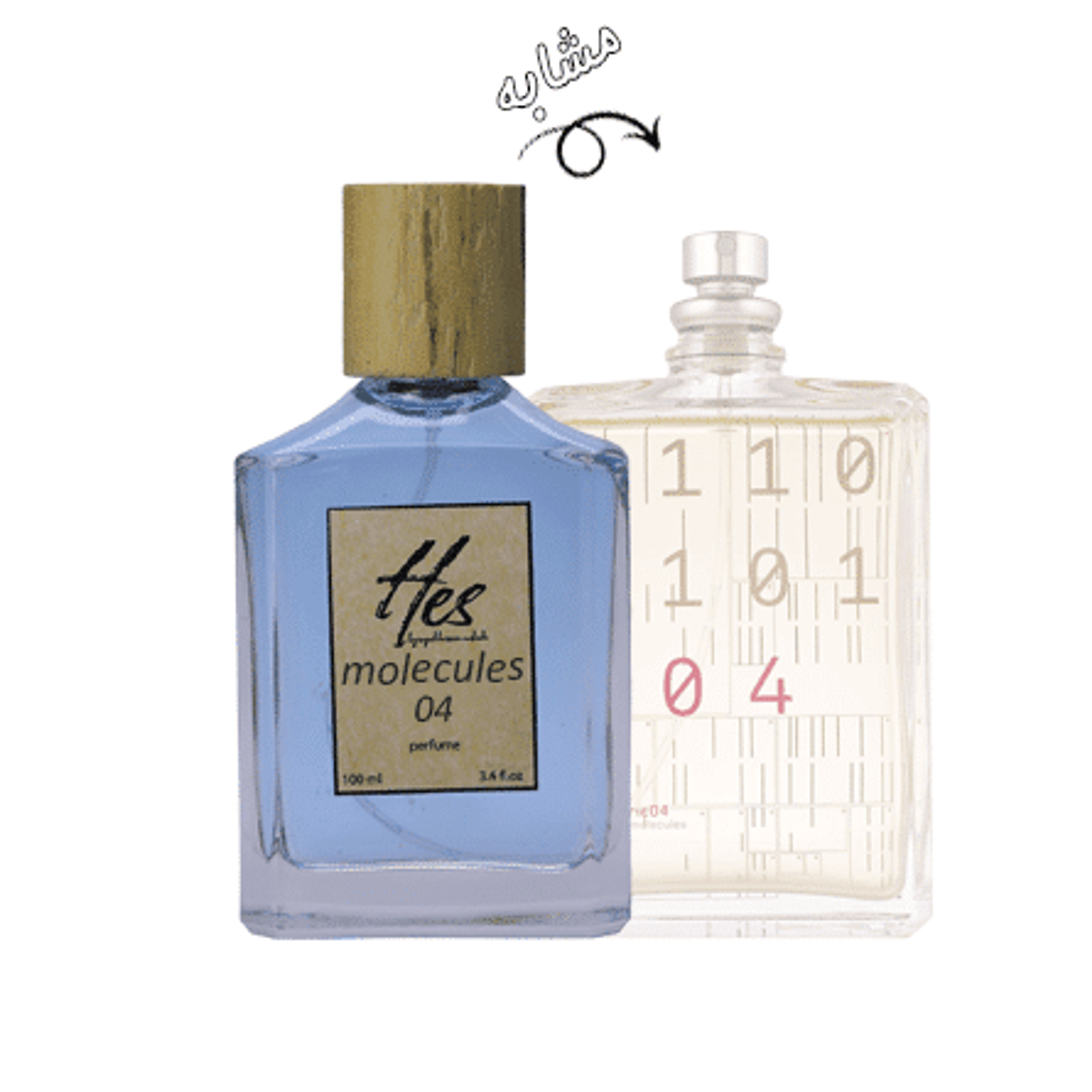 قیمت ارزان عطر مردانه حِس مدل اسنتریک مولکولز اسنتریک 04 - hes - Escentric Molecules - Escentric 04