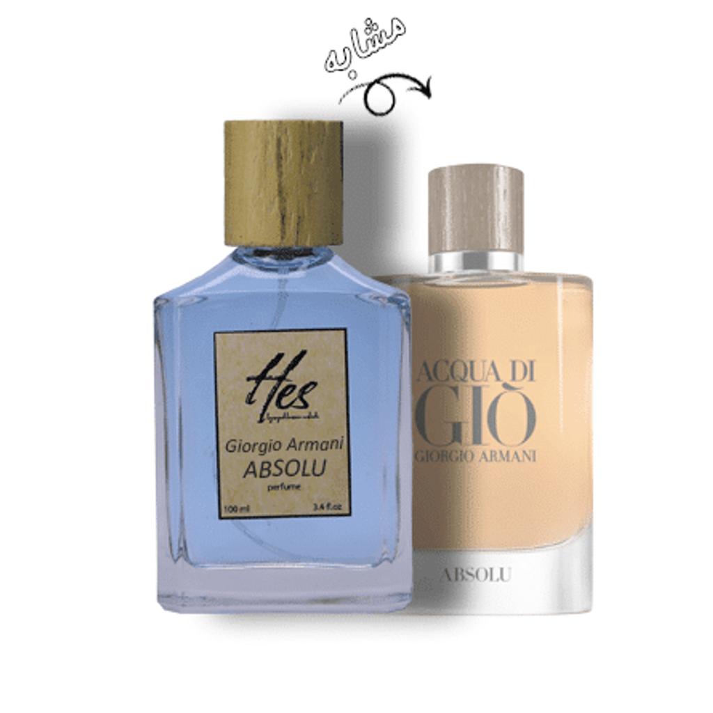 خرید آنلاین عطر مردانه حِس مدل جیورجیو آرمانی آکوا دی جیو ابسولو - hes - GIORGIO ARMANI - Acqua Di Gio Absolu