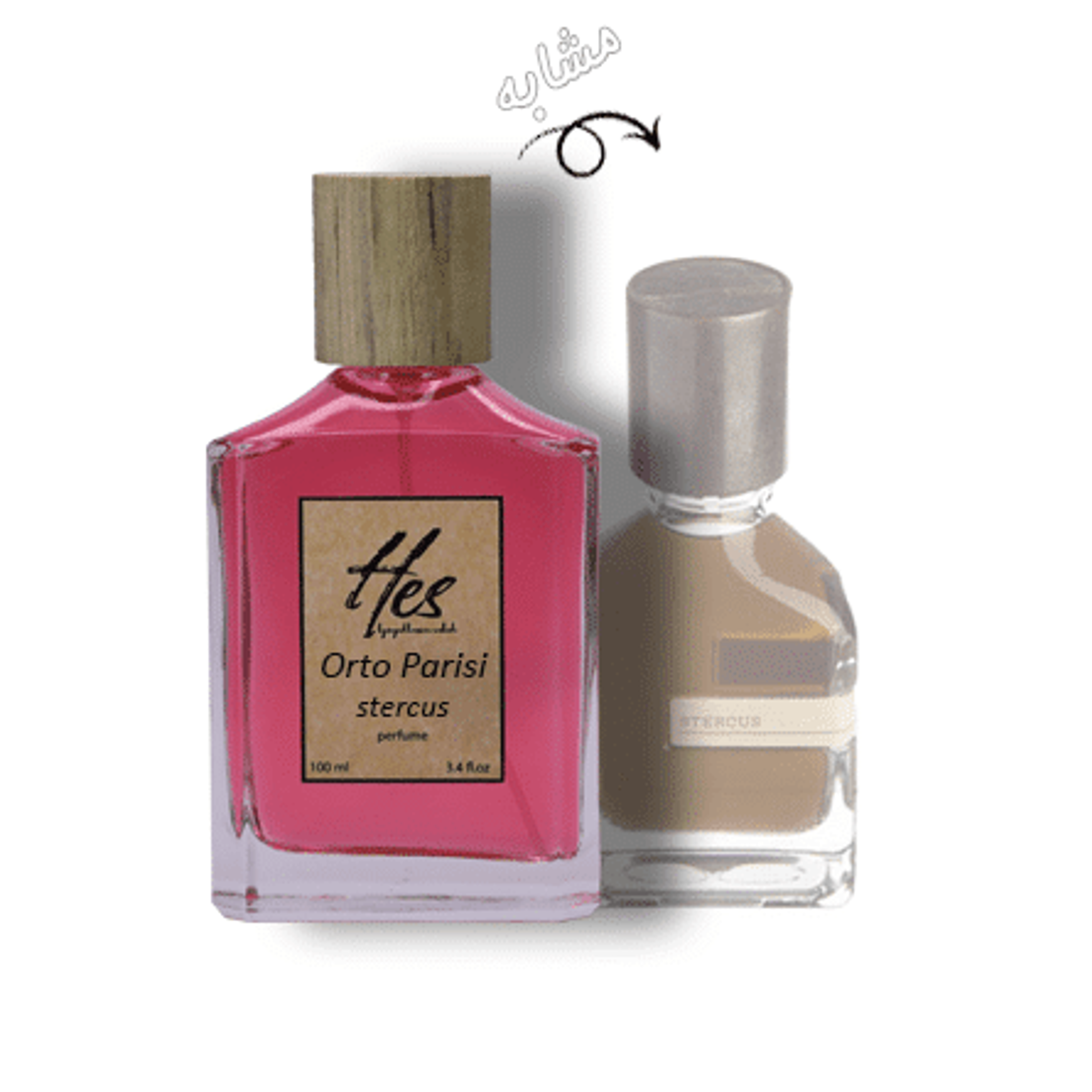 قیمت ارزان عطر حِس مدل اورتو پاریسی استرکوس - hes - ORTO PARISI - Stercus