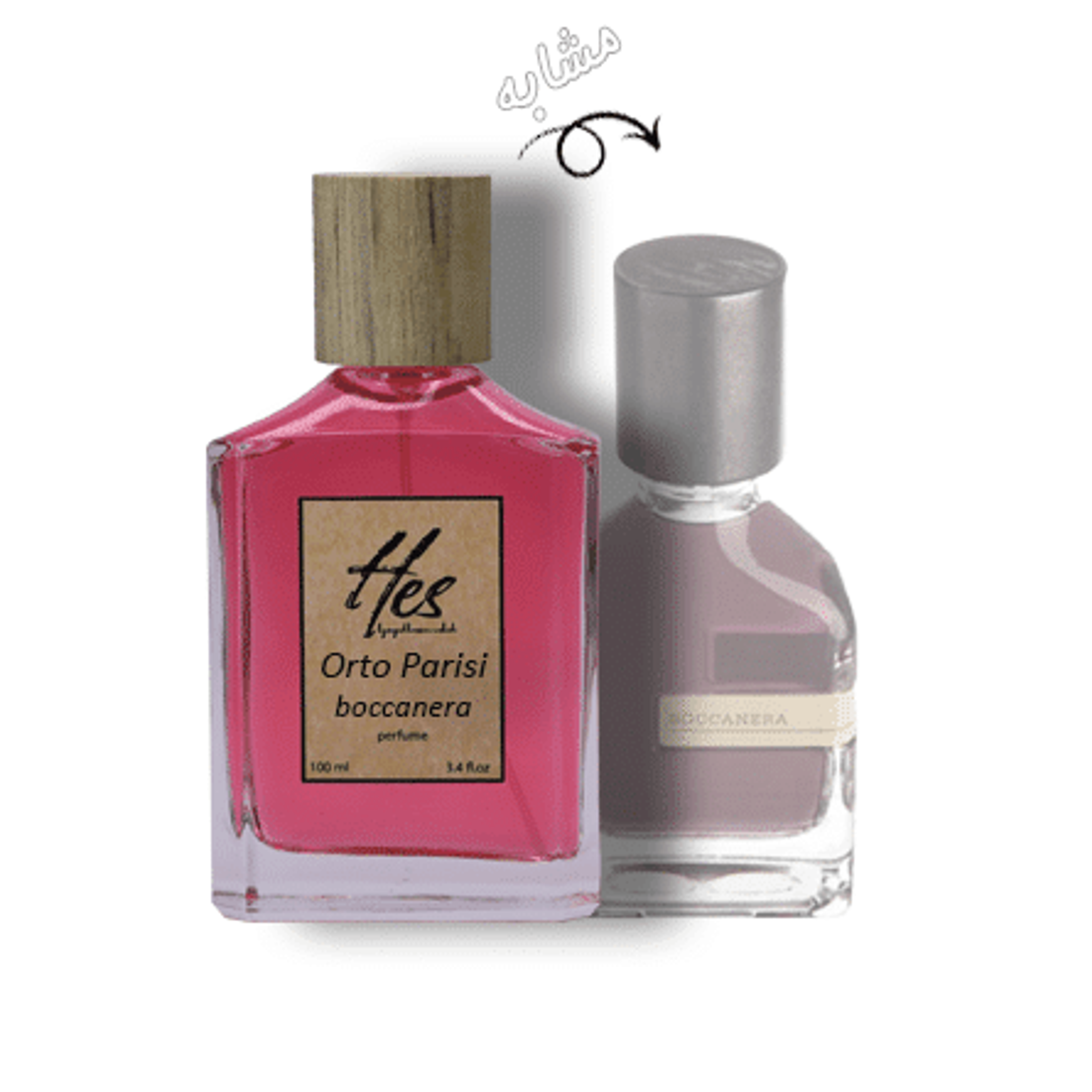 قیمت عطر حِس مدل اورتو پاریسی بوکانرا - hes - ORTO PARISI - Boccanera