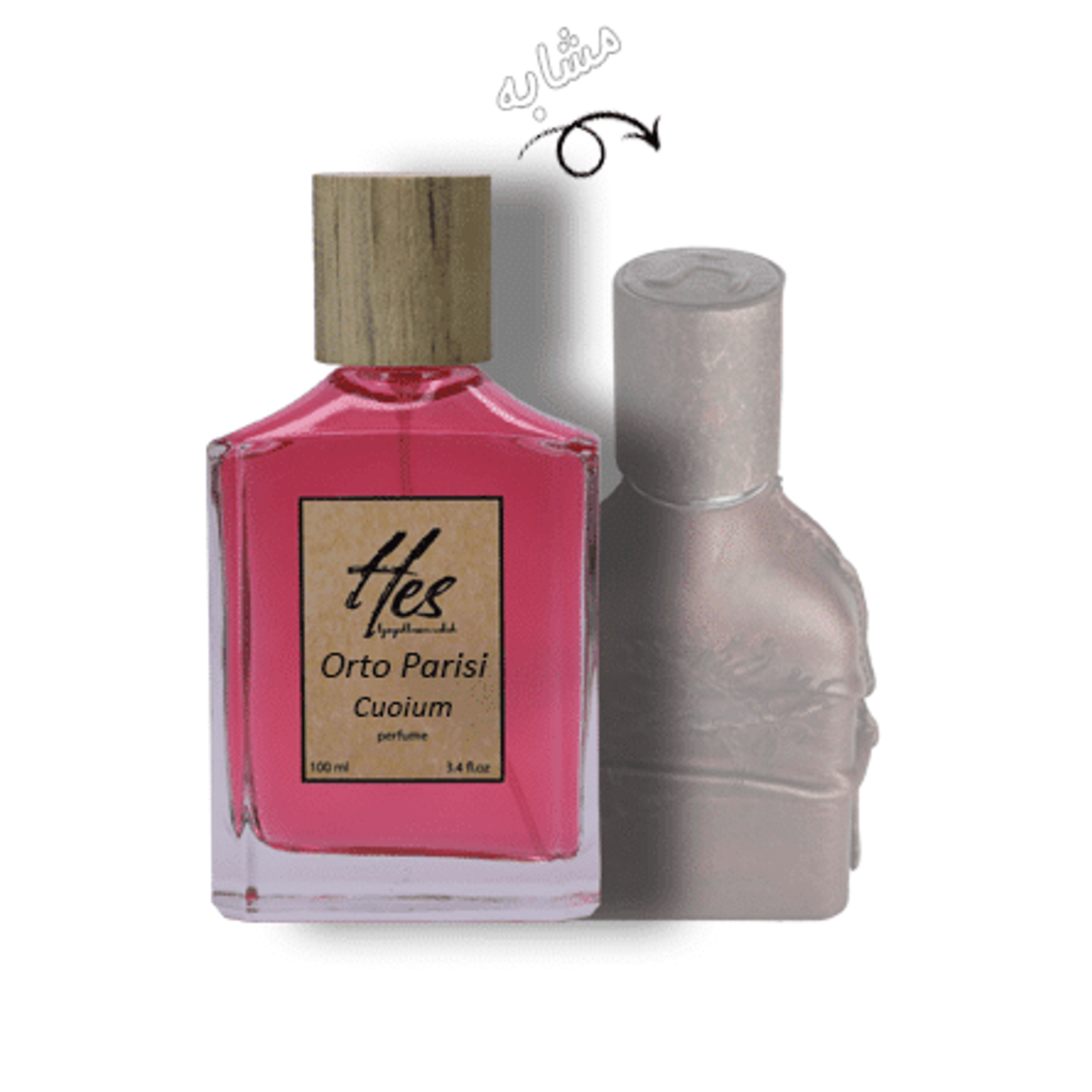 مشخصات عطر حِس مدل اورتو پاریسی کوئوم ( کویوم ) - hes - ORTO PARISI - Cuoium