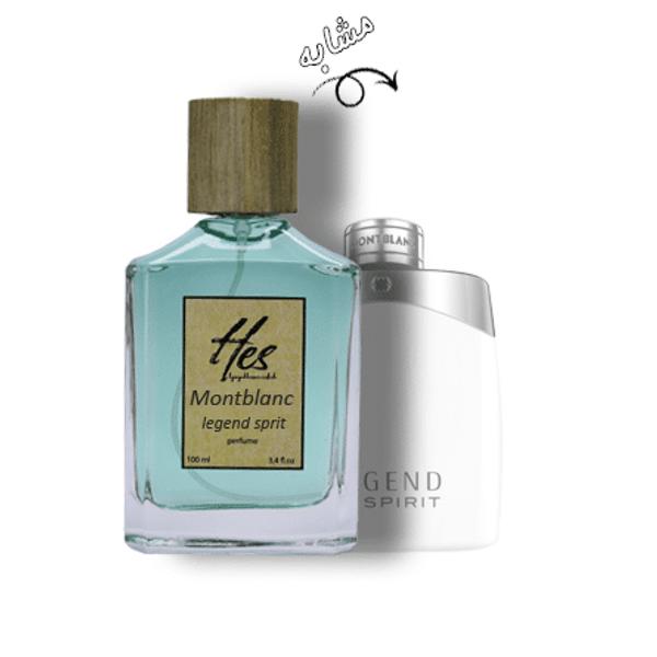 عطر مردانه حِس مدل مون بلان لجند اسپیریت - hes - MONT BLANC - Legend Spirit